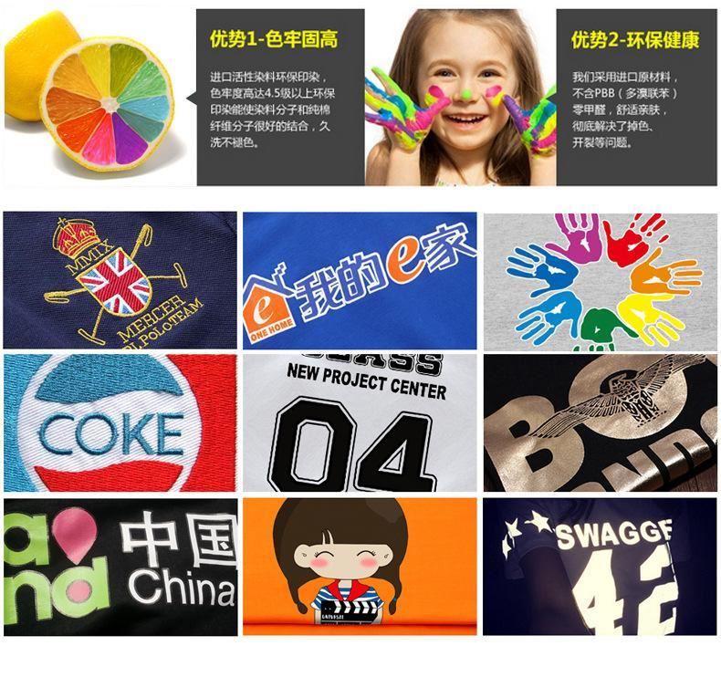 棒球服DIY衛衣定制印LOGO班服外套廣告服會棉加絨訂做示例圖18