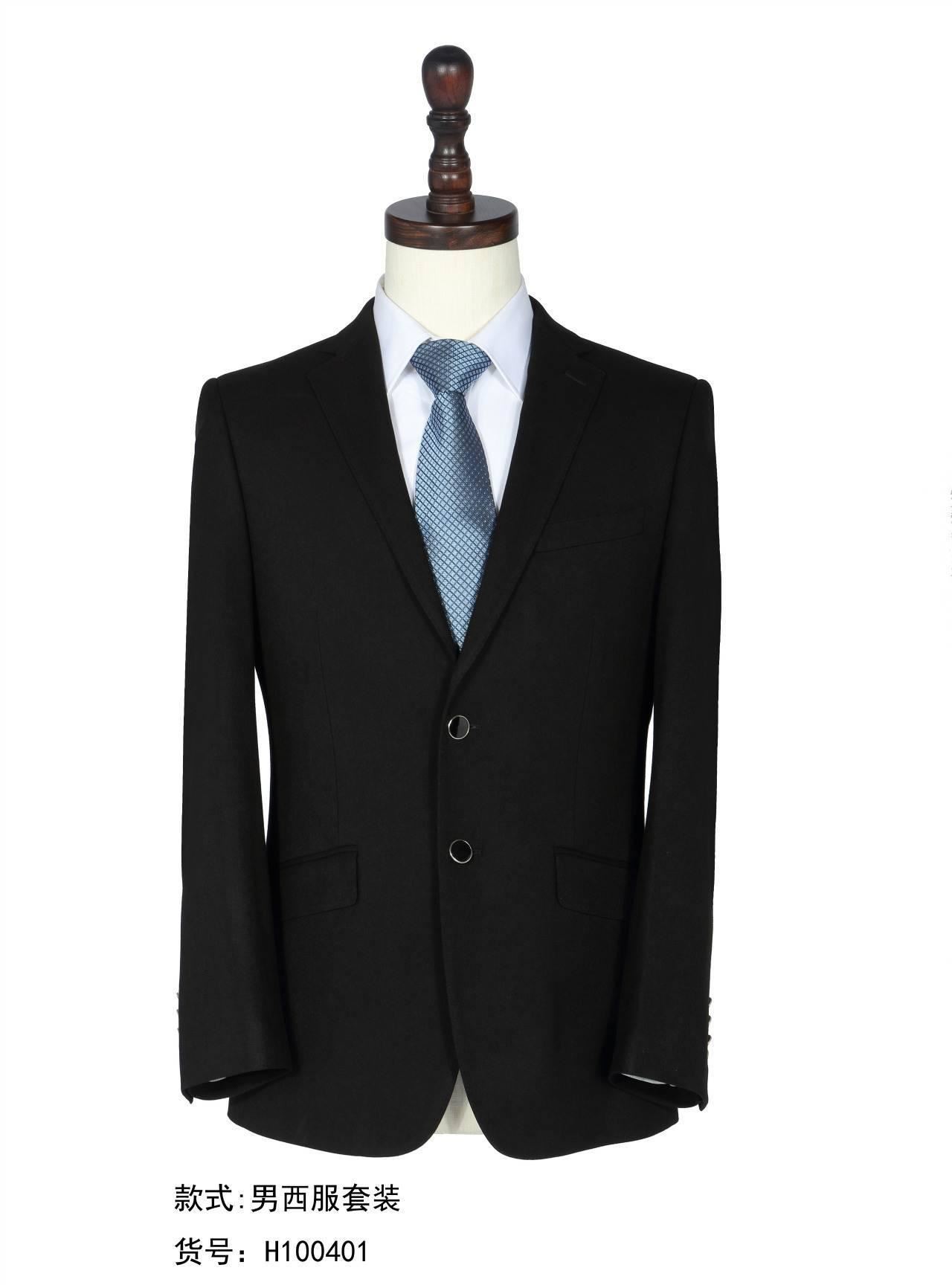 【高端定制商务西服】男士修身西服套装高档职业商务西服量身定制示例