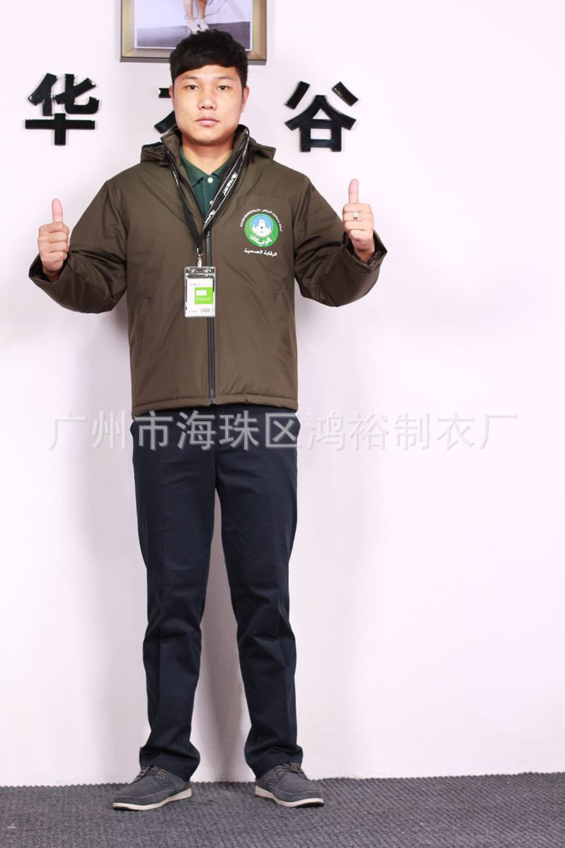 廠家棉衣定做 男士棉風(fēng)衣定制 男款防寒服訂做汽修勞保棉衣訂做示例圖1