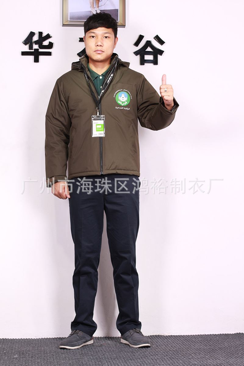 廠家棉衣定做 男士棉風(fēng)衣定制 男款防寒服訂做汽修勞保棉衣訂做示例圖2