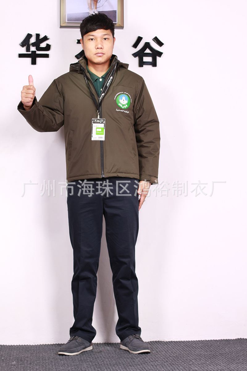 廠家棉衣定做 男士棉風(fēng)衣定制 男款防寒服訂做汽修勞保棉衣訂做示例圖3