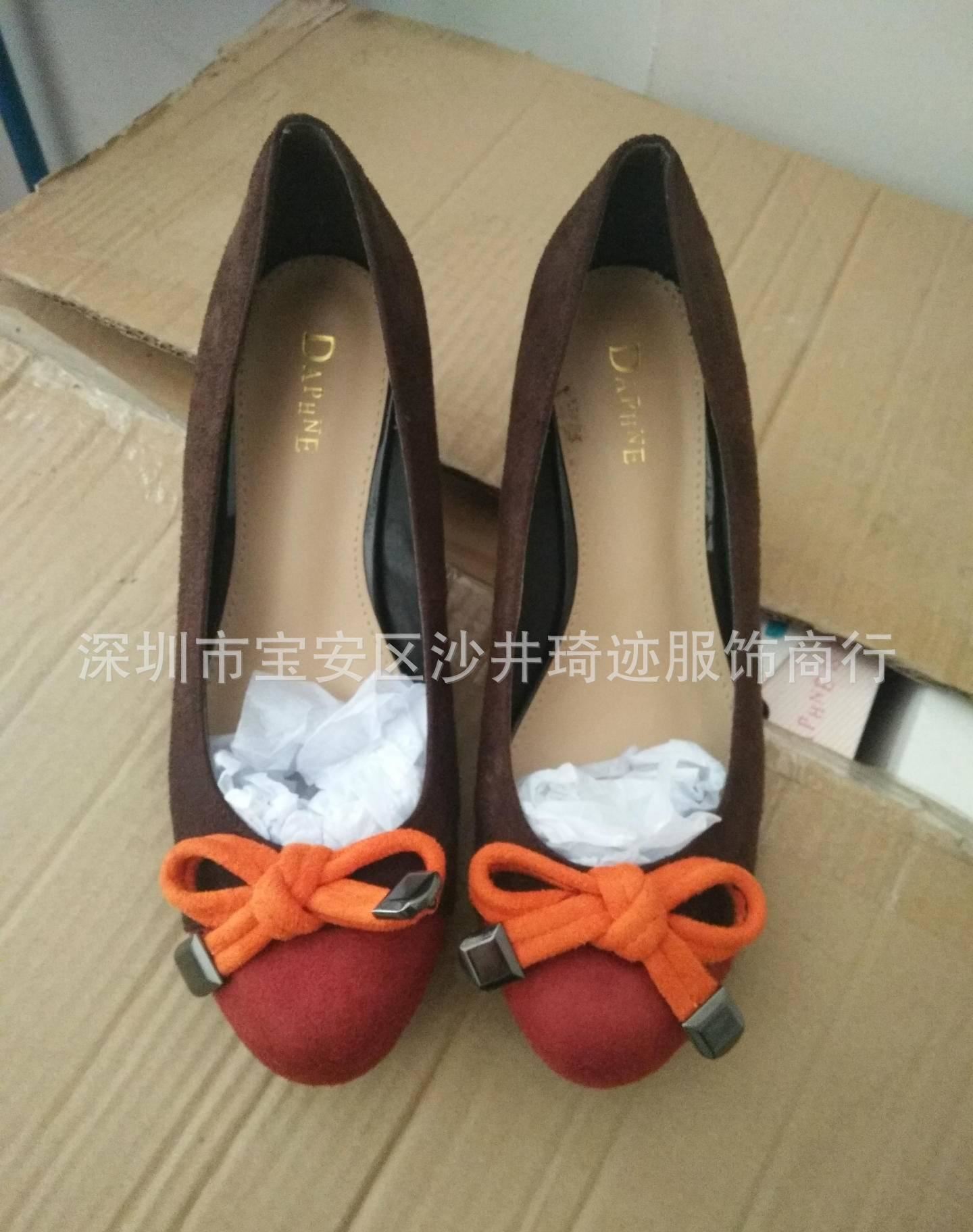 廣州廠家男女庫存真皮鞋低價清倉處理批發(fā) 趕集地攤甩貨便宜些示例圖8