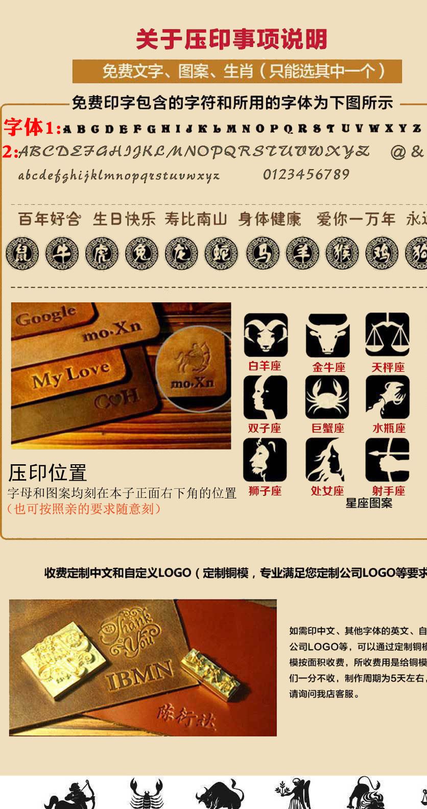 創(chuàng)意款真皮簡約商務復古筆袋 頭層牛皮長方形學生鋼筆保護套定制示例圖12