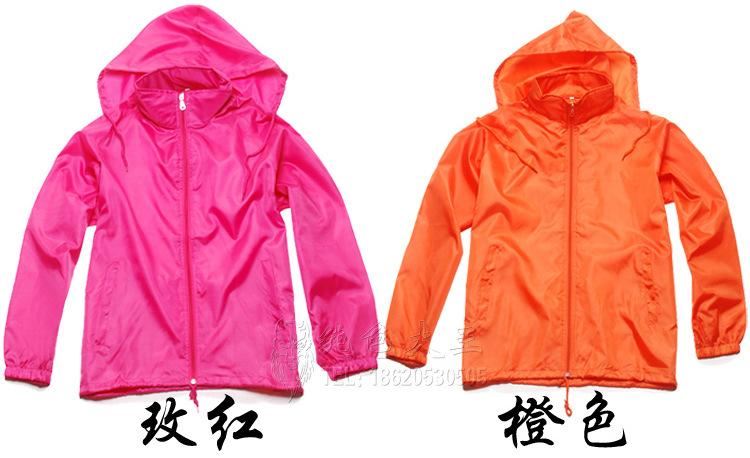 連帽防風防水廣告風衣廠家批發志愿者風衣定做拉鏈工作服外套定制示例圖6