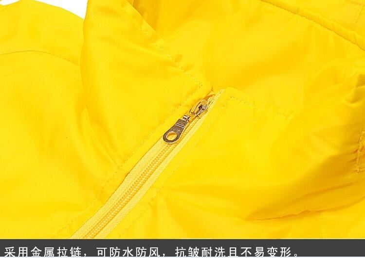 連帽防風防水廣告風衣廠家批發志愿者風衣定做拉鏈工作服外套定制示例圖15