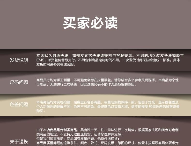 連帽防風防水廣告風衣廠家批發志愿者風衣定做拉鏈工作服外套定制示例圖25