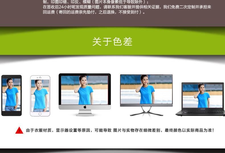 連帽防風防水廣告風衣廠家批發志愿者風衣定做拉鏈工作服外套定制示例圖26