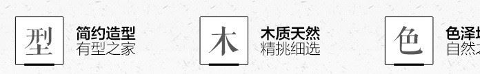 北歐實(shí)木三角圓木幾廠家批發(fā) 簡(jiǎn)約客廳家具時(shí)尚白橡木實(shí)木茶幾示例圖4