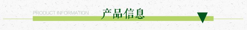 北歐實(shí)木三角圓木幾廠家批發(fā) 簡(jiǎn)約客廳家具時(shí)尚白橡木實(shí)木茶幾示例圖5