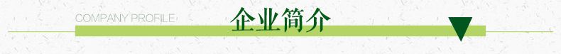 北歐實(shí)木三角圓木幾廠家批發(fā) 簡(jiǎn)約客廳家具時(shí)尚白橡木實(shí)木茶幾示例圖24