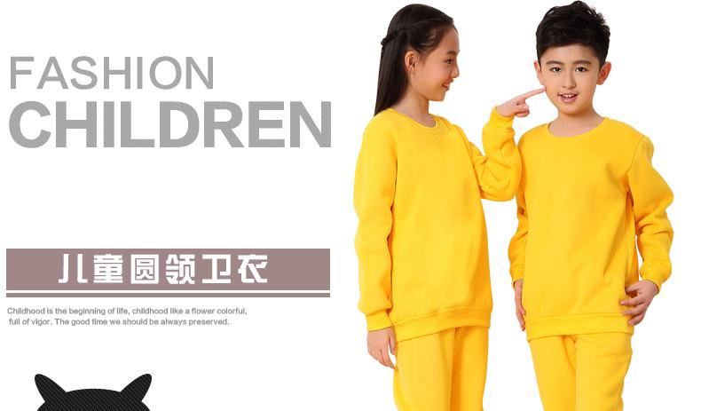 春裝新品加厚童裝DIY定制圓領(lǐng)衛(wèi)衣定制班服幼兒園園服運動裝批發(fā)示例圖3