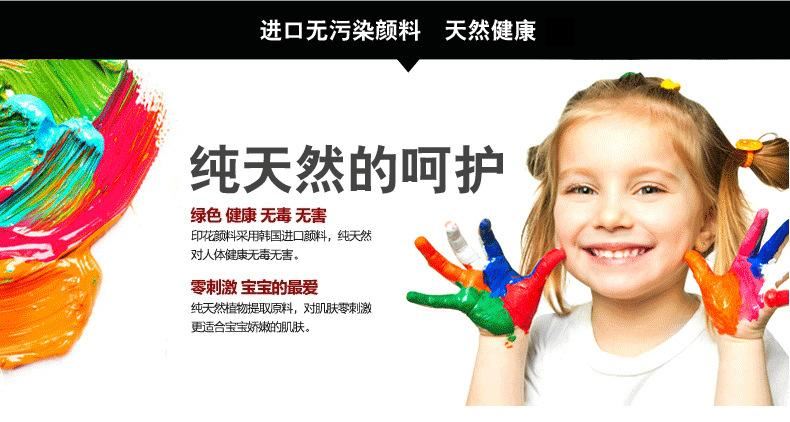 春裝新品加厚童裝DIY定制圓領(lǐng)衛(wèi)衣定制班服幼兒園園服運動裝批發(fā)示例圖6