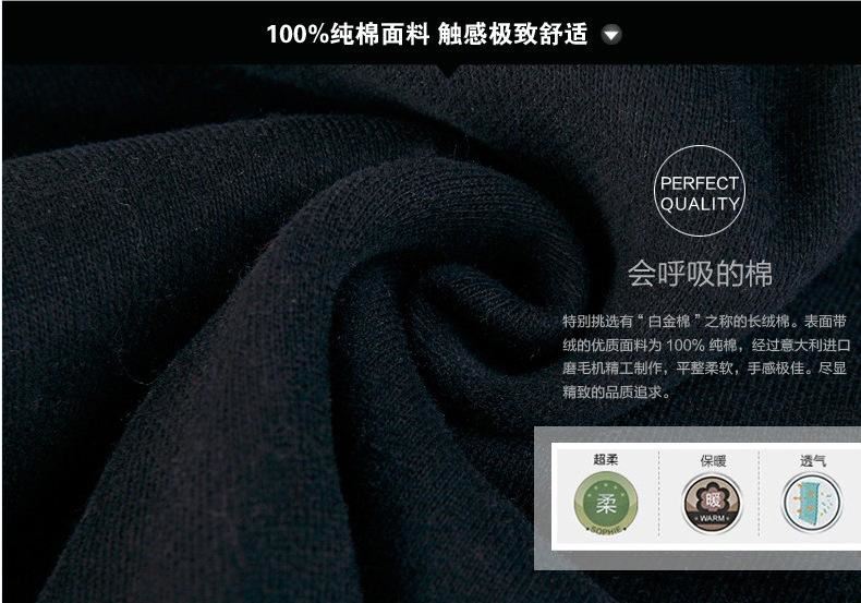 春裝新品加厚童裝DIY定制圓領(lǐng)衛(wèi)衣定制班服幼兒園園服運動裝批發(fā)示例圖10