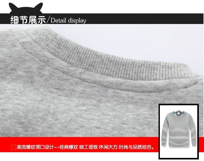 春裝新品加厚童裝DIY定制圓領(lǐng)衛(wèi)衣定制班服幼兒園園服運動裝批發(fā)示例圖13