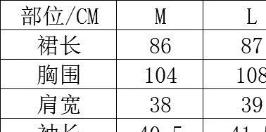 冬款重磅歐美風羊絨連衣裙 流蘇七分袖羊絨連衣裙廠家直銷示例圖1