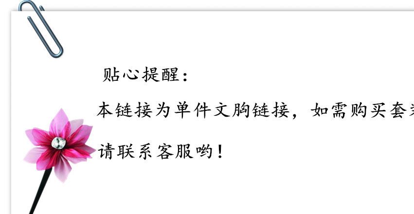 夏新品b杯薄款文胸無鋼圈套裝聚攏調(diào)整型少女無痕透氣內(nèi)衣代發(fā)示例圖2