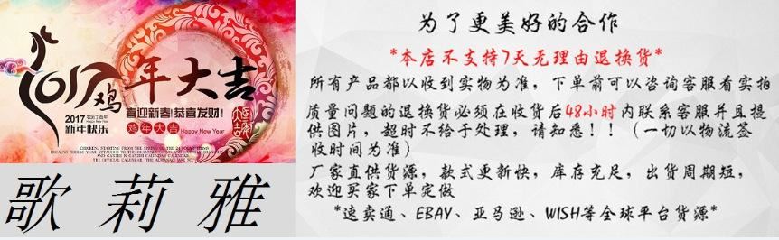 特大碼女裝胖MM秋裝牛仔外套 寬松顯瘦風衣胖子馬甲兩件套示例圖1