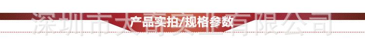 50米500燈暖白LED全防水公母接燈串 戶外亮化彩燈閃燈 婚慶布置示例圖16