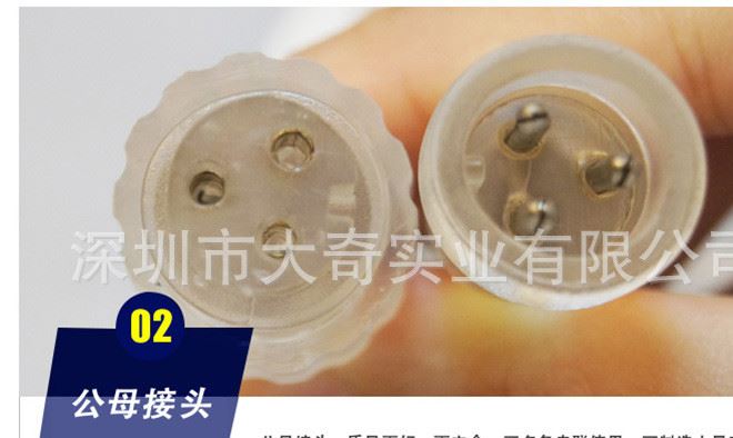 50米500燈暖白LED全防水公母接燈串 戶外亮化彩燈閃燈 婚慶布置示例圖20