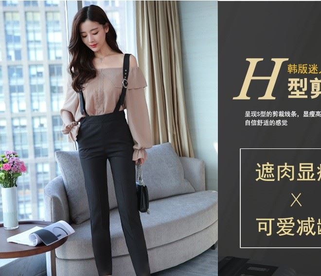 2018女上新一字領荷葉邊色雪紡衫高腰黑色背帶褲女長褲時尚套裝示例圖3