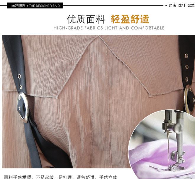2018女上新一字領荷葉邊色雪紡衫高腰黑色背帶褲女長褲時尚套裝示例圖4