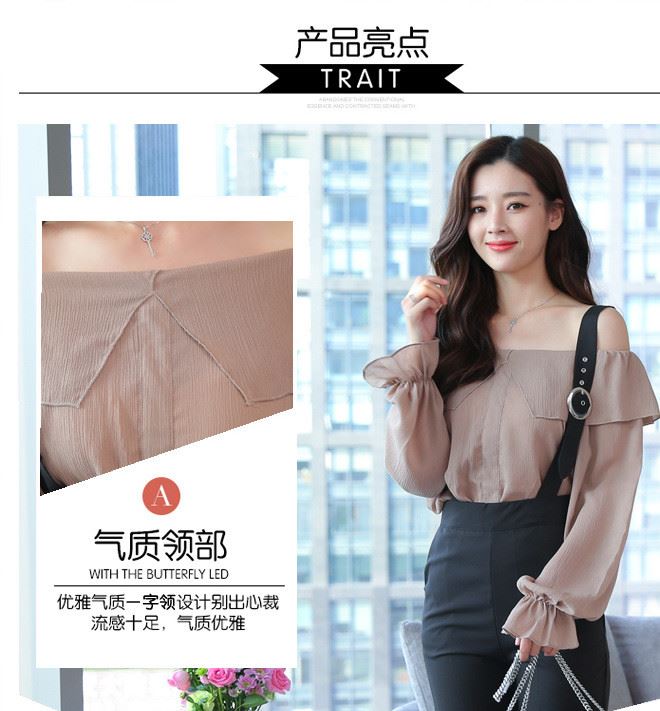 2018女上新一字領荷葉邊色雪紡衫高腰黑色背帶褲女長褲時尚套裝示例圖6