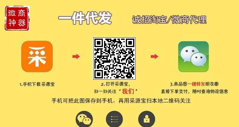 一件代發(fā)春裝戰(zhàn)地吉普沖鋒褲男士速干褲戶外運動休閑長褲薄款寬松示例圖1