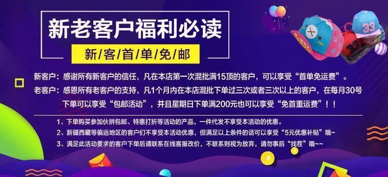 秋冬童帽lovely皇冠毛線帽子圍巾二件套男女童寶寶保暖帽圍脖套裝示例圖1