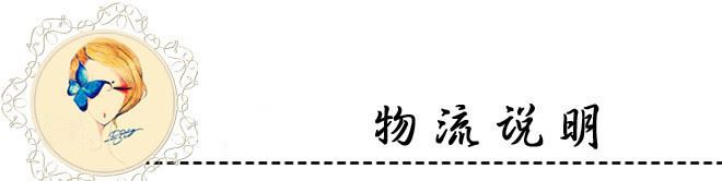 圍巾禮盒 絲巾包裝盒子 四種可選 此款不參與任何優(yōu)惠活動示例圖9