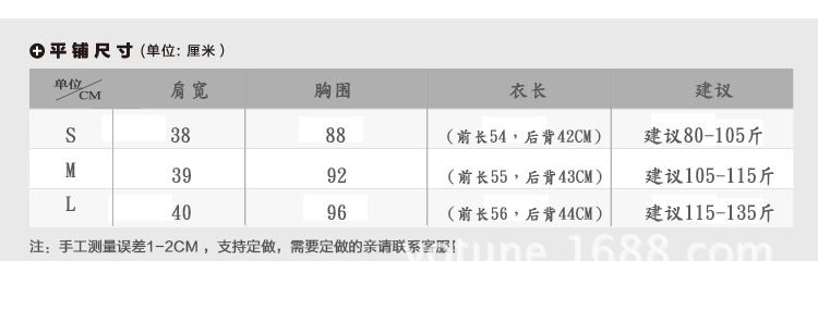 仿皮草馬甲2015秋冬新款女海寧仿狐貍毛短款拼接毛毛圓領(lǐng)背心外套示例圖3