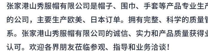 廠家直銷兒童草帽百搭可愛女童遮陽帽子寶寶防曬帽嬰兒太陽帽批發(fā)示例圖19