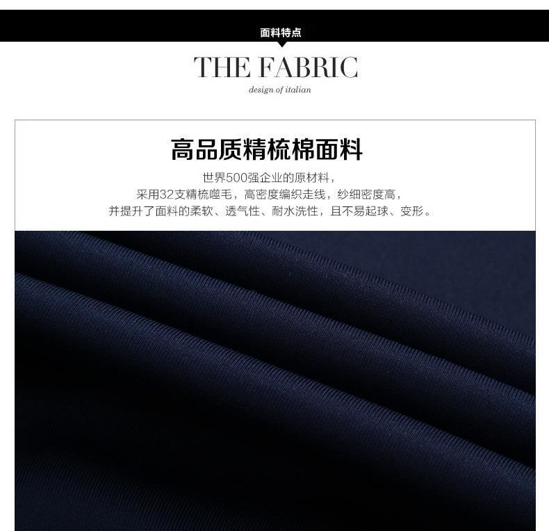 春秋休閑套裝男士青少年針織外套長袖長褲套裝LOGO可訂制16156示例圖4