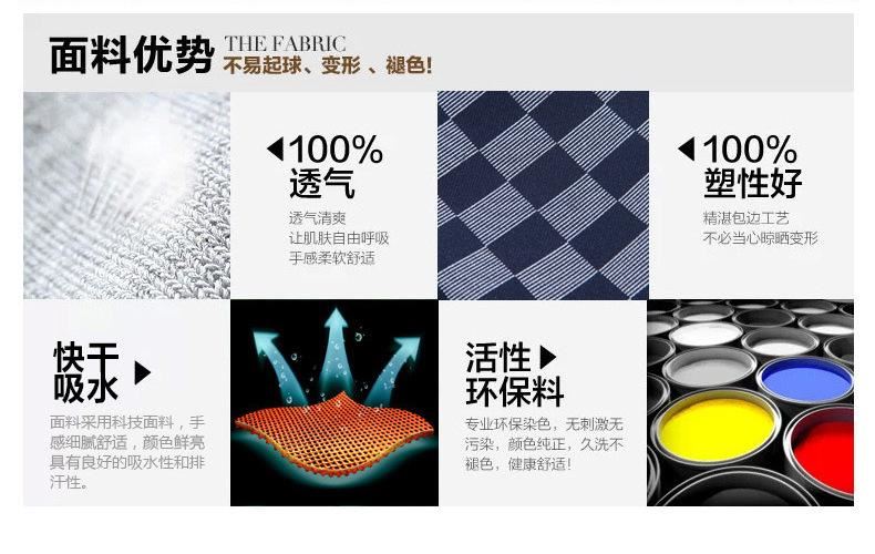 春秋休閑套裝男士青少年針織外套長袖長褲套裝LOGO可訂制16156示例圖5