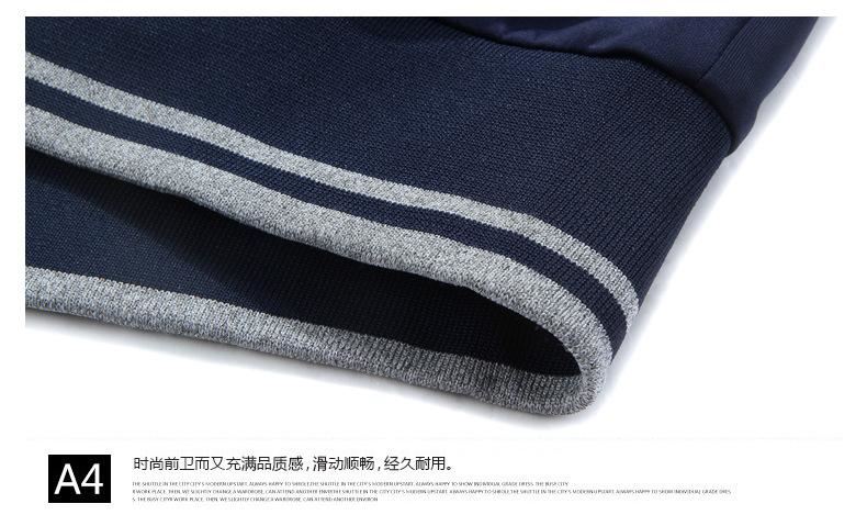 春秋休閑套裝男士青少年針織外套長袖長褲套裝LOGO可訂制16156示例圖15