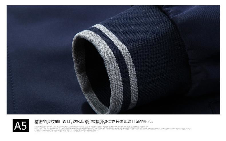 春秋休閑套裝男士青少年針織外套長袖長褲套裝LOGO可訂制16156示例圖16