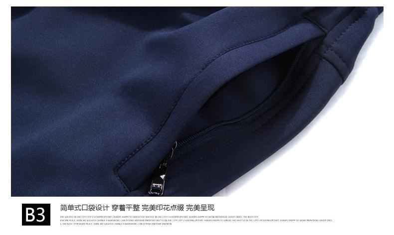 春秋休閑套裝男士青少年針織外套長袖長褲套裝LOGO可訂制16156示例圖19