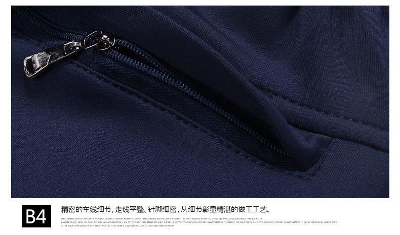 春秋休閑套裝男士青少年針織外套長袖長褲套裝LOGO可訂制16156示例圖20