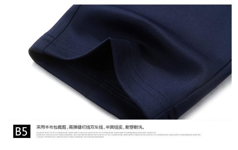 春秋休閑套裝男士青少年針織外套長袖長褲套裝LOGO可訂制16156示例圖21