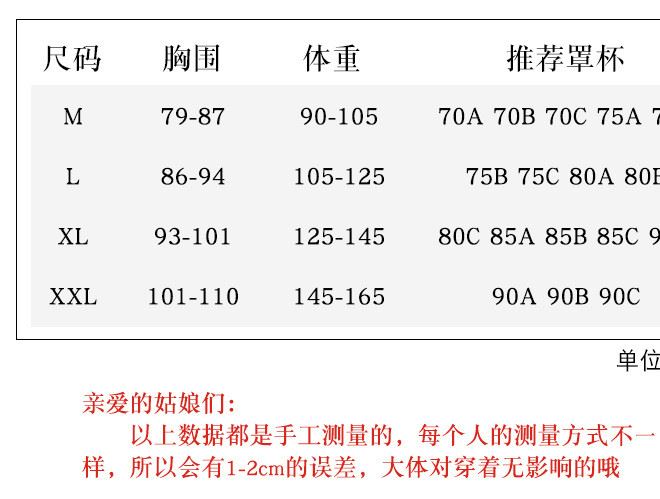 莫代爾2018帶胸墊背心吊帶連衣裙女無袖長裙寬松打底睡裙睡衣夏季示例圖21