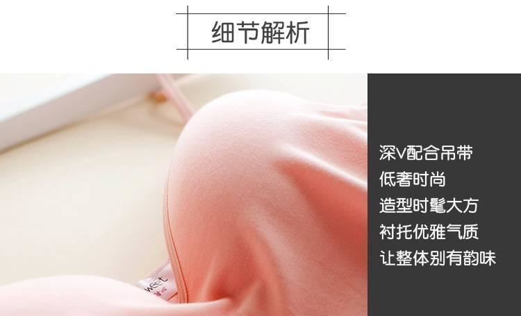 無鋼圈帶胸墊莫代爾棉吊帶背心女外穿打底衫性感內(nèi)搭小吊帶春夏示例圖12