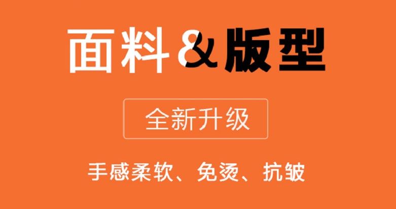 秋冬休閑條紋毛衣男圓領(lǐng)套頭針織衫毛線衣長袖T恤青年上衣學(xué)生潮示例圖2