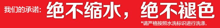 秋冬休閑條紋毛衣男圓領(lǐng)套頭針織衫毛線衣長袖T恤青年上衣學(xué)生潮示例圖3