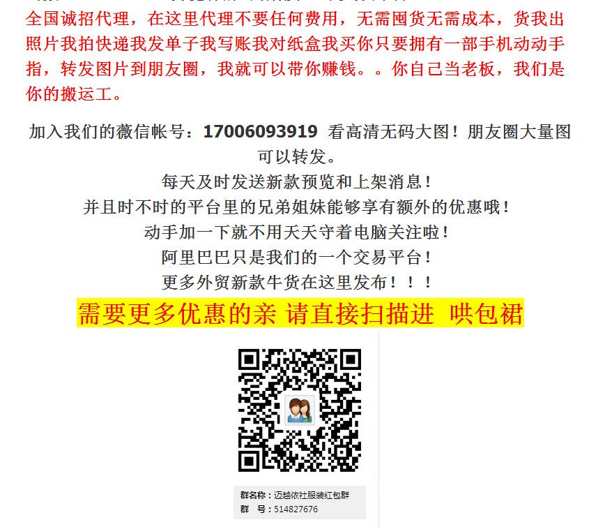 秋冬休閑條紋毛衣男圓領(lǐng)套頭針織衫毛線衣長袖T恤青年上衣學(xué)生潮示例圖4