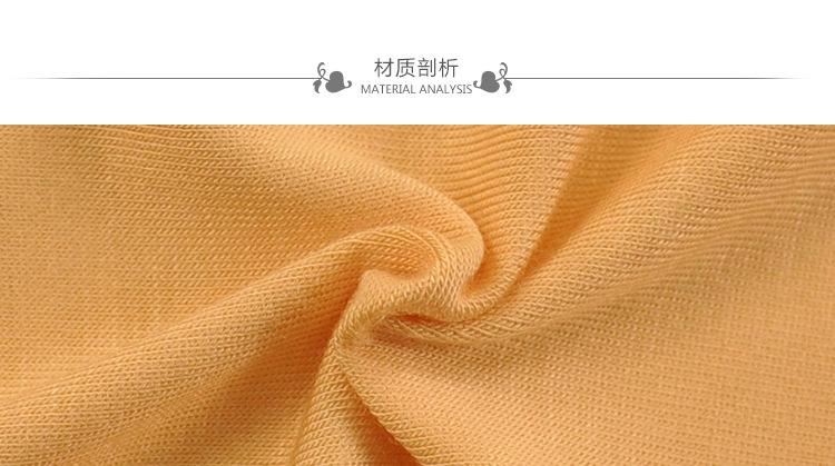 女士中腰安全褲 莫代爾面料 舒適透氣 性感花邊 打底示例圖1