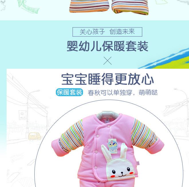 2018年新款秋冬嬰幼兒童裝棉衣 棉加厚保暖棉服套裝 廠家批發(fā)示例圖2