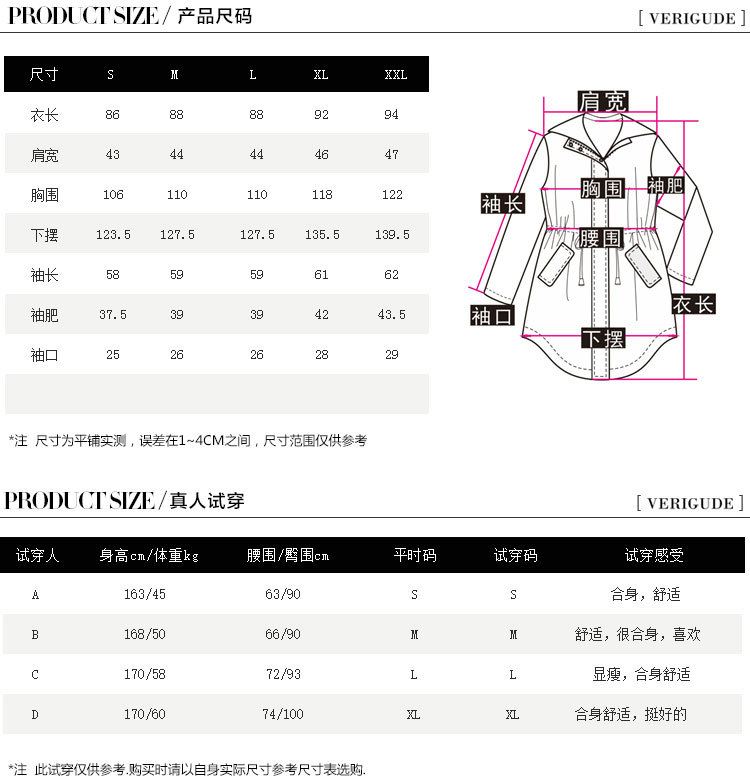 冬裝新款中長(zhǎng)款棉衣外套歐美時(shí)尚連帽休閑保暖尼克棉服示例圖3