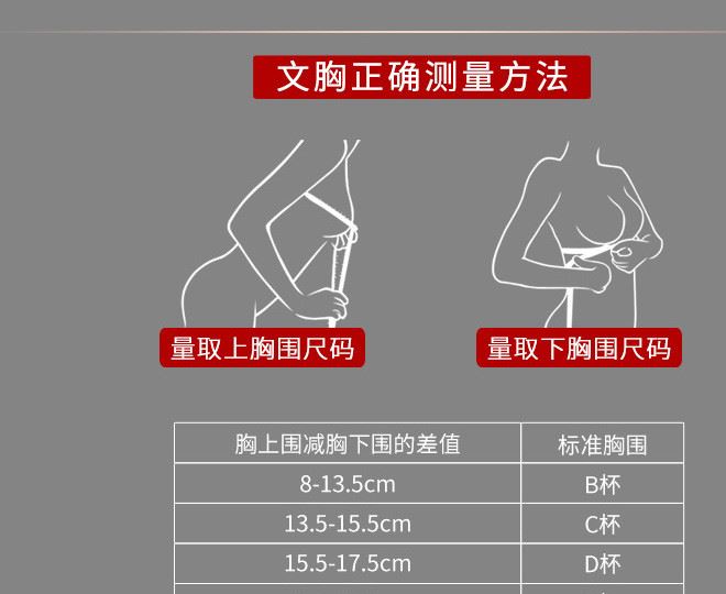 莫代爾帶胸墊長袖睡裙 帶BRA睡衣短袖長款家居裙 秋冬季長裙 T示例圖14