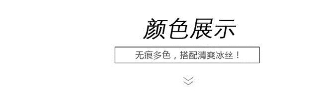3色_10