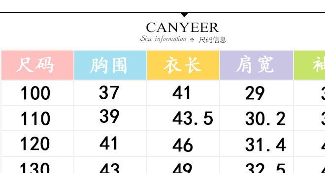 新款兒童羽絨棉服加厚連帽短款男女童簡約外套面包款嬰幼寶寶棉衣示例圖12