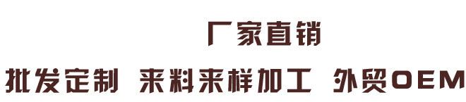 文胸洗衣袋 印花內(nèi)衣護(hù)洗袋 折疊式胸罩洗衣袋批發(fā)定做示例圖1